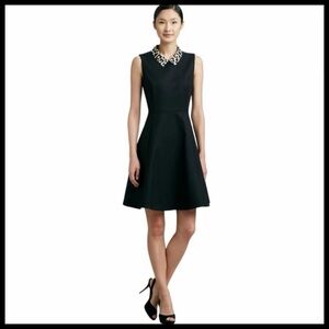 🆕 {Kate Spade} Rissa Leopard Collar Dress